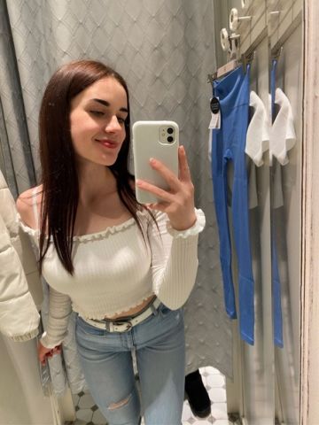 Марина