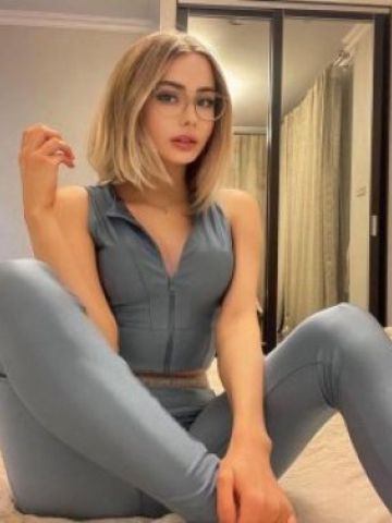 Амелия